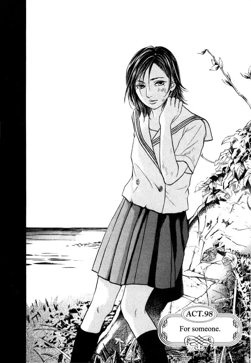 Haruka 17 Chapter 98 4